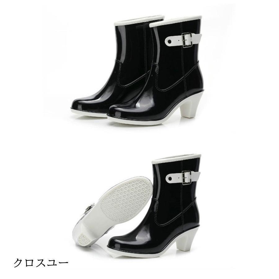 レインブーツ 完全防水 レインシューズ レディース ミドル丈 軽量 ヒール 雨靴 長靴 防水 防滑 ラバー 梅雨 アウトドア カジュアル おしゃれ | ブランド登録なし | 17