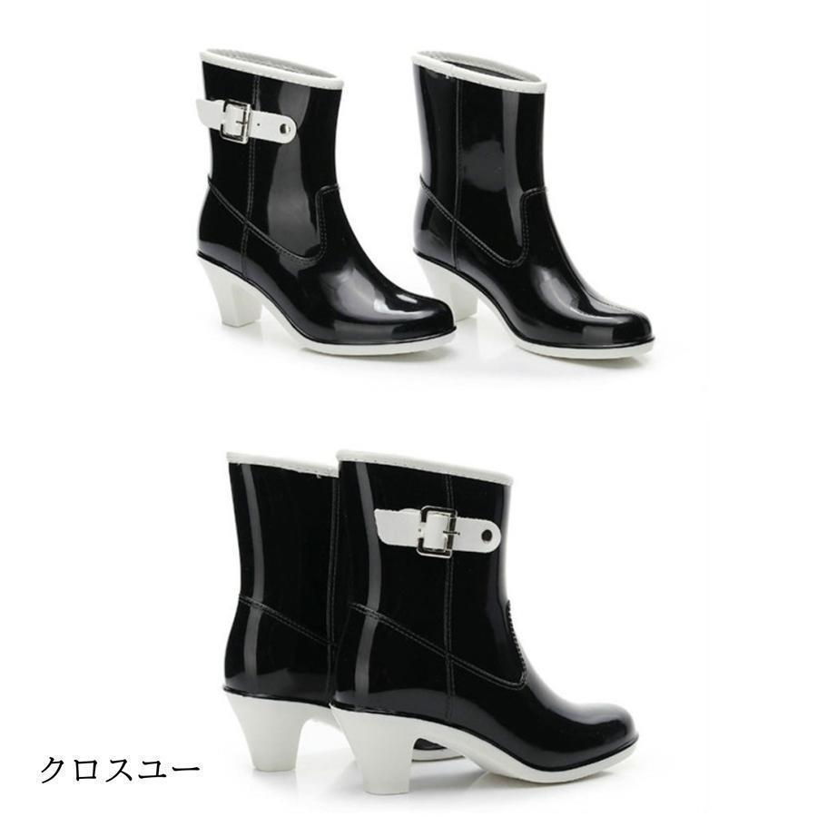 レインブーツ 完全防水 レインシューズ レディース ミドル丈 軽量 ヒール 雨靴 長靴 防水 防滑 ラバー 梅雨 アウトドア カジュアル おしゃれ | ブランド登録なし | 18
