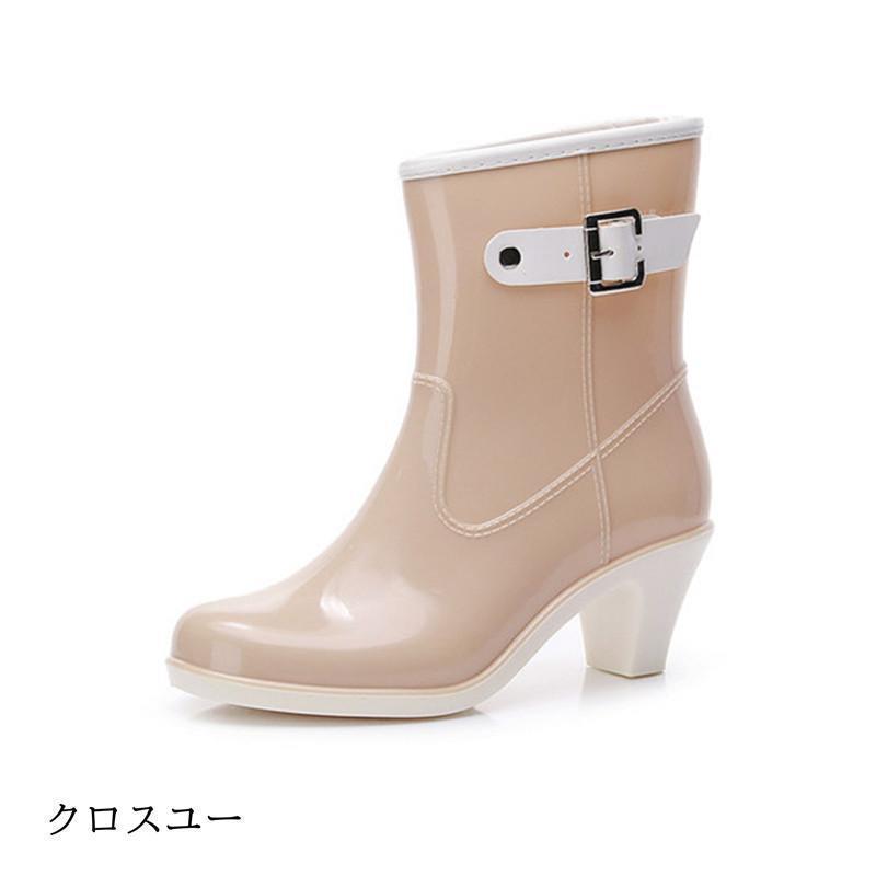 レインブーツ 完全防水 レインシューズ レディース ミドル丈 軽量 ヒール 雨靴 長靴 防水 防滑 ラバー 梅雨 アウトドア カジュアル おしゃれ | ブランド登録なし | 01