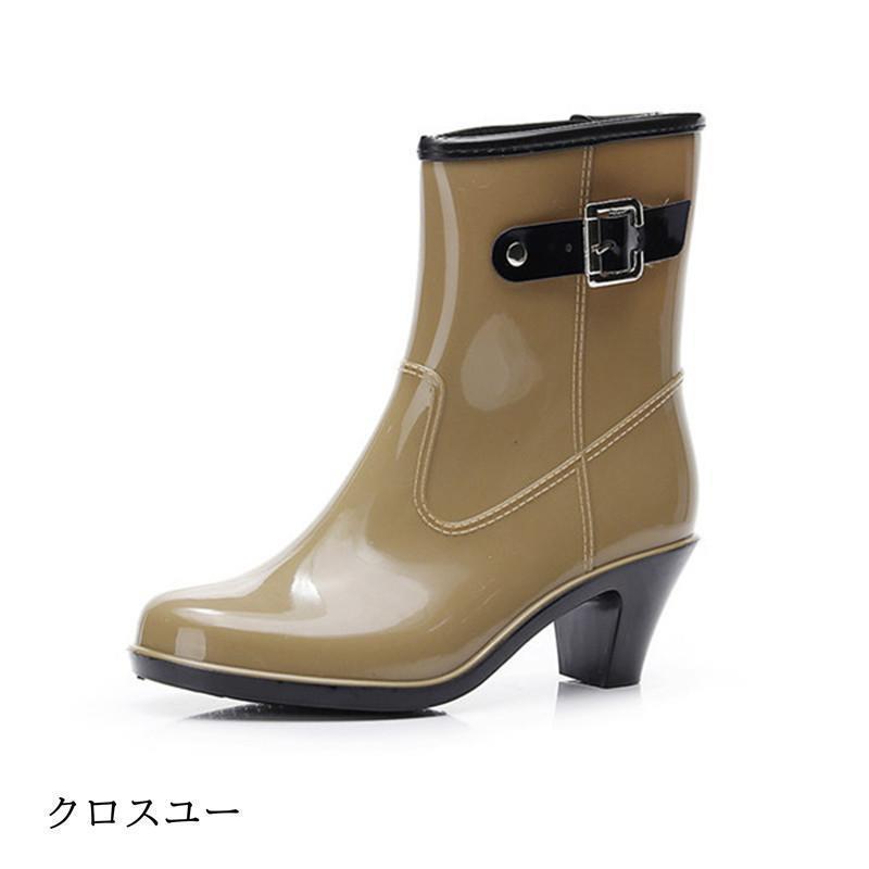 レインブーツ 完全防水 レインシューズ レディース ミドル丈 軽量 ヒール 雨靴 長靴 防水 防滑 ラバー 梅雨 アウトドア カジュアル おしゃれ | ブランド登録なし | 02