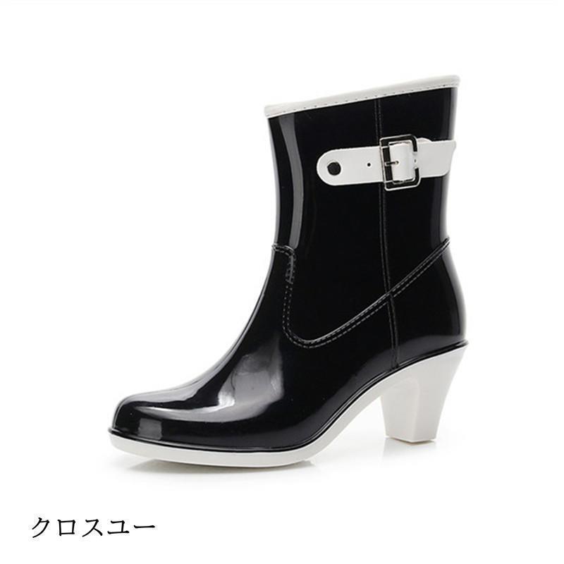 レインブーツ 完全防水 レインシューズ レディース ミドル丈 軽量 ヒール 雨靴 長靴 防水 防滑 ラバー 梅雨 アウトドア カジュアル おしゃれ | ブランド登録なし | 03