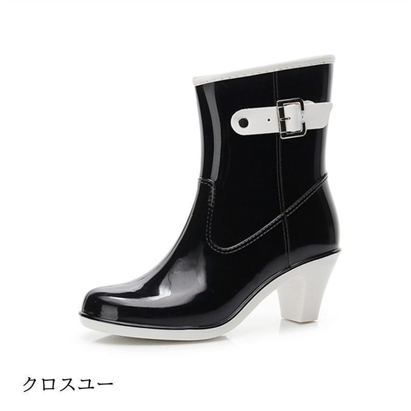 レインブーツ 完全防水 レインシューズ レディース ミドル丈 軽量 ヒール 雨靴 長靴 防水 防滑 ラバー 梅雨 アウトドア カジュアル おしゃれ | ブランド登録なし | 08