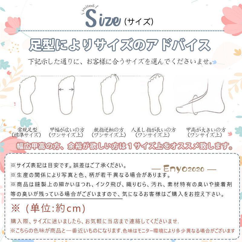 明日まで値引きスニーカー レディース 厚底 スリッポン 靴 ジム マット軽量 幅広 インヒール スポーツ 疲れない リラックス | ブランド登録なし | 12