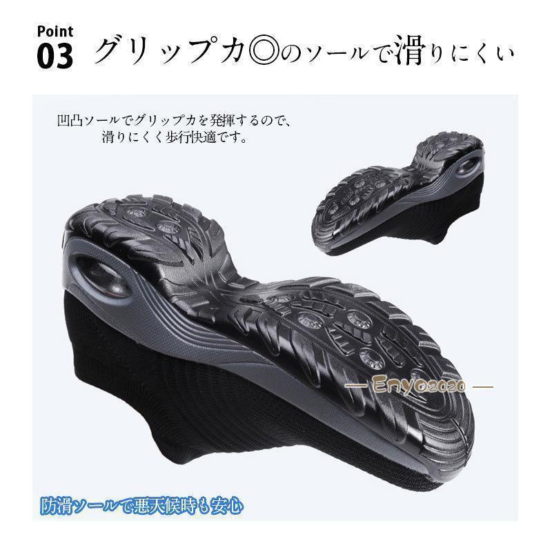 明日まで値引きスニーカー レディース 厚底 スリッポン 靴 ジム マット軽量 幅広 インヒール スポーツ 疲れない リラックス | ブランド登録なし | 15