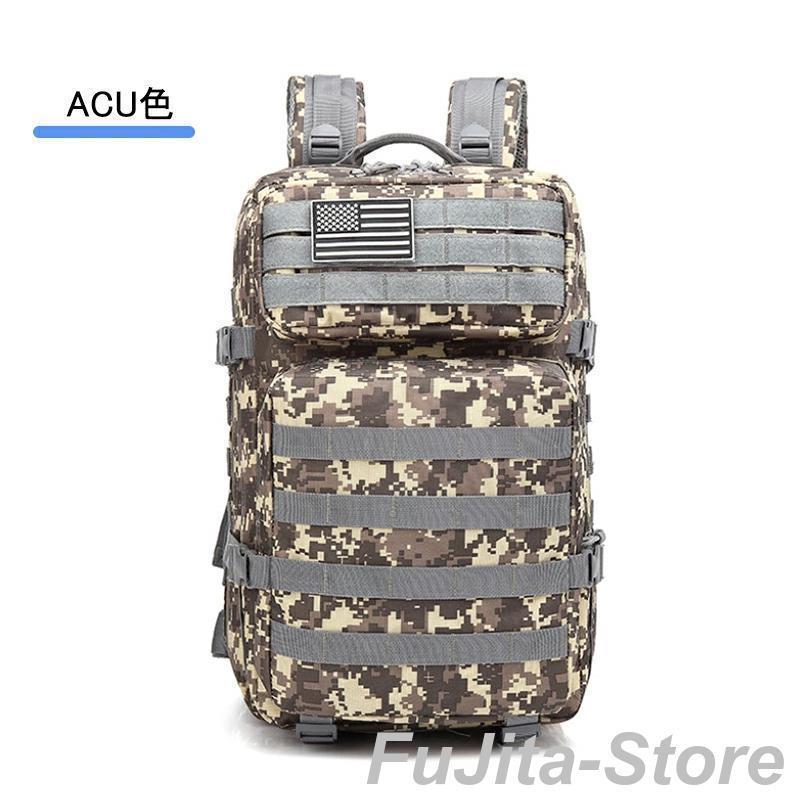 タクティカルバックパック 防水 アウトドア キャンプ ミリタリー リュック タクティカル バッグ メンズ レディース 登山 キャンプ 旅行 45L | ブランド登録なし | 04