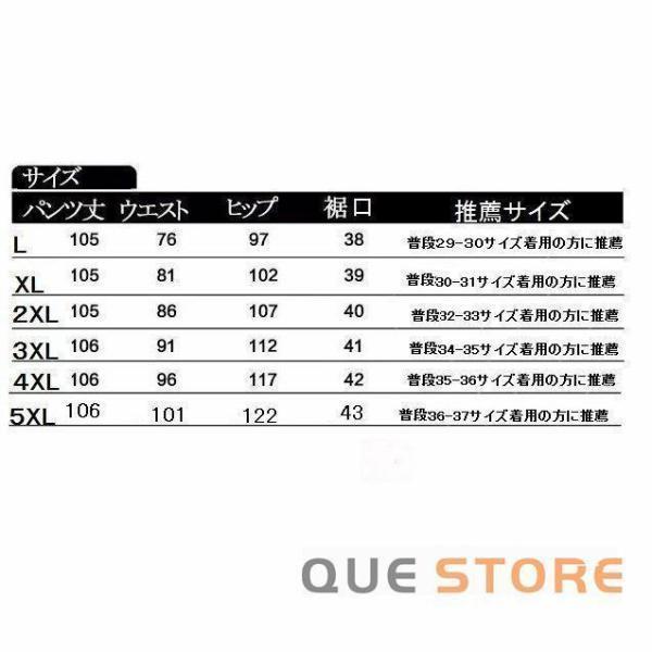 マウンテンパンツ トレッキングパンツ 登山用ズボン カーゴパンツ 春秋　アウトドアパンツ クライミングパンツ 防水 撥水 スポーツウェア メンズ 速乾 | ブランド登録なし | 10