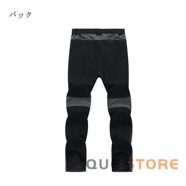 マウンテンパンツ トレッキングパンツ 登山用ズボン カーゴパンツ 春秋　アウトドアパンツ クライミングパンツ 防水 撥水 スポーツウェア メンズ 速乾 | ブランド登録なし | 12