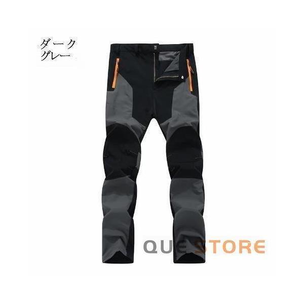 マウンテンパンツ トレッキングパンツ 登山用ズボン カーゴパンツ 春秋　アウトドアパンツ クライミングパンツ 防水 撥水 スポーツウェア メンズ 速乾 | ブランド登録なし | 01