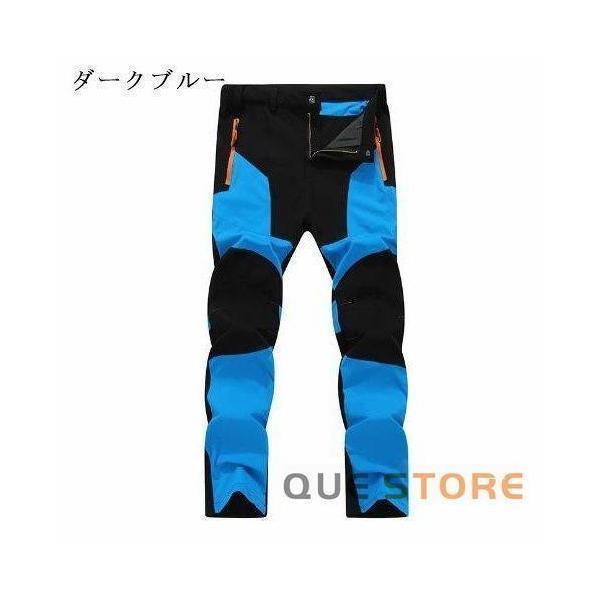マウンテンパンツ トレッキングパンツ 登山用ズボン カーゴパンツ 春秋　アウトドアパンツ クライミングパンツ 防水 撥水 スポーツウェア メンズ 速乾 | ブランド登録なし | 02