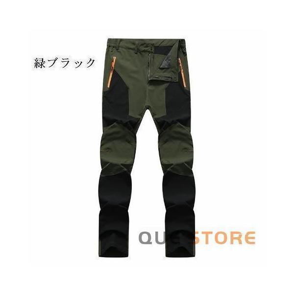 マウンテンパンツ トレッキングパンツ 登山用ズボン カーゴパンツ 春秋　アウトドアパンツ クライミングパンツ 防水 撥水 スポーツウェア メンズ 速乾 | ブランド登録なし | 04