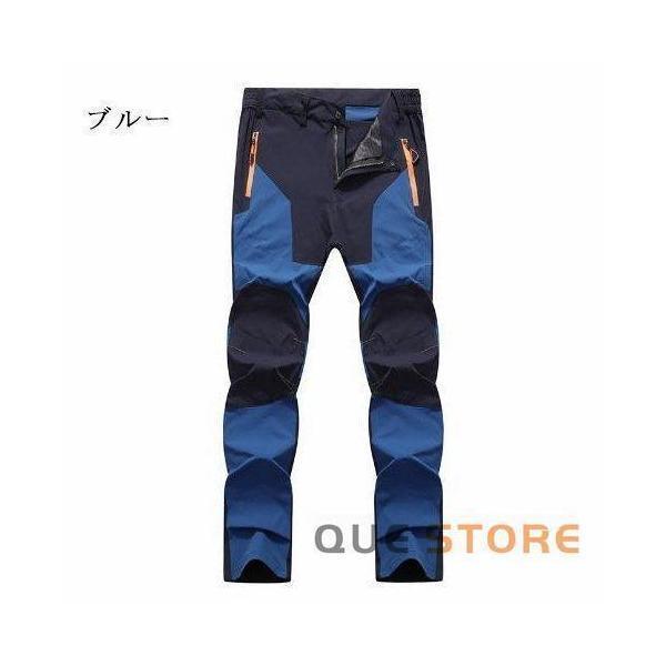マウンテンパンツ トレッキングパンツ 登山用ズボン カーゴパンツ 春秋　アウトドアパンツ クライミングパンツ 防水 撥水 スポーツウェア メンズ 速乾 | ブランド登録なし | 05