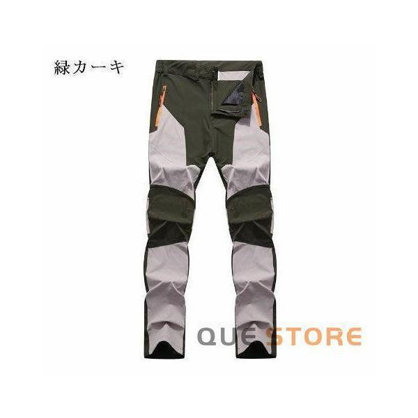 マウンテンパンツ トレッキングパンツ 登山用ズボン カーゴパンツ 春秋　アウトドアパンツ クライミングパンツ 防水 撥水 スポーツウェア メンズ 速乾 | ブランド登録なし | 06
