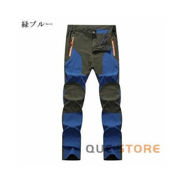 マウンテンパンツ トレッキングパンツ 登山用ズボン カーゴパンツ 春秋　アウトドアパンツ クライミングパンツ 防水 撥水 スポーツウェア メンズ 速乾 | ブランド登録なし | 07