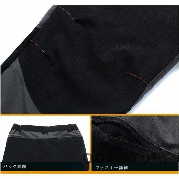 マウンテンパンツ トレッキングパンツ 登山用ズボン カーゴパンツ 春秋　アウトドアパンツ クライミングパンツ 防水 撥水 スポーツウェア メンズ 速乾 | ブランド登録なし | 08