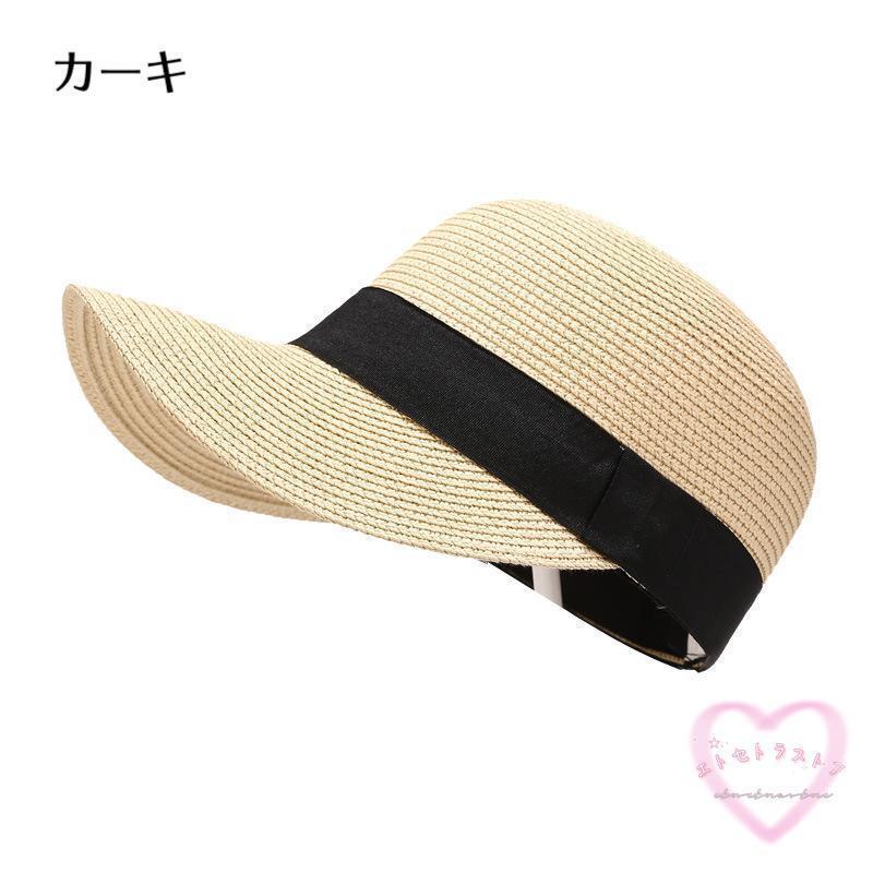 麦わら帽子 キャップ ストローハット 男女兼用 レディース メンズ 無地 日よけ 紫外線対策 通気性 可愛い おしゃれ カジュアル お出かけ アウトド | ブランド登録なし | 01