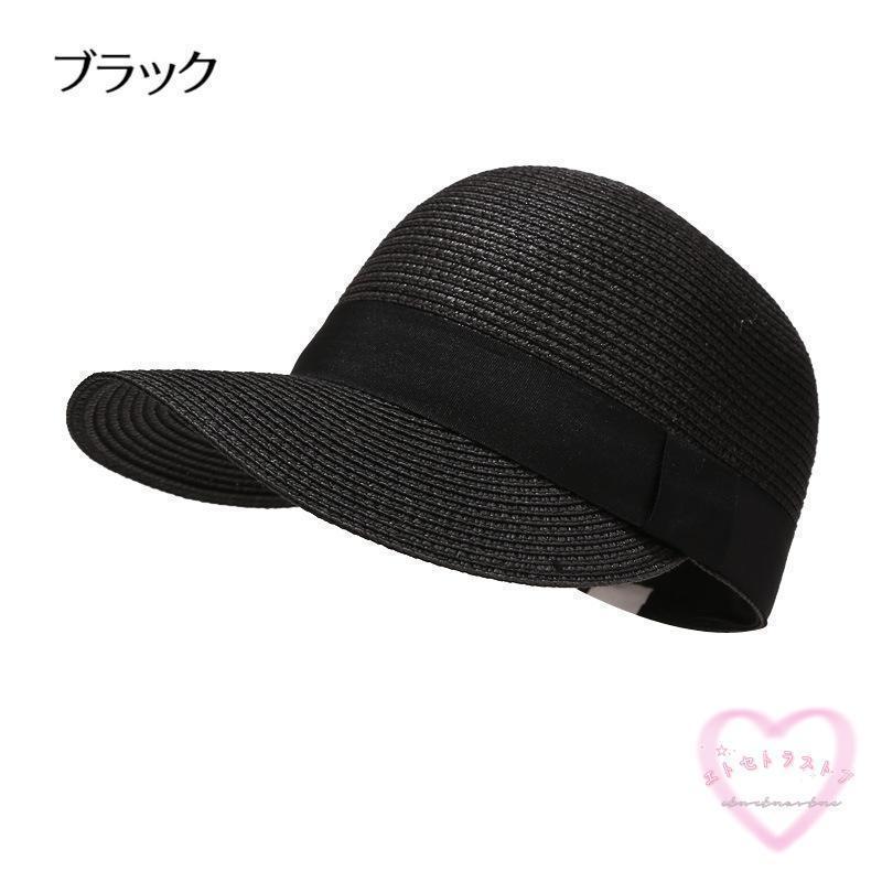 麦わら帽子 キャップ ストローハット 男女兼用 レディース メンズ 無地 日よけ 紫外線対策 通気性 可愛い おしゃれ カジュアル お出かけ アウトド | ブランド登録なし | 02