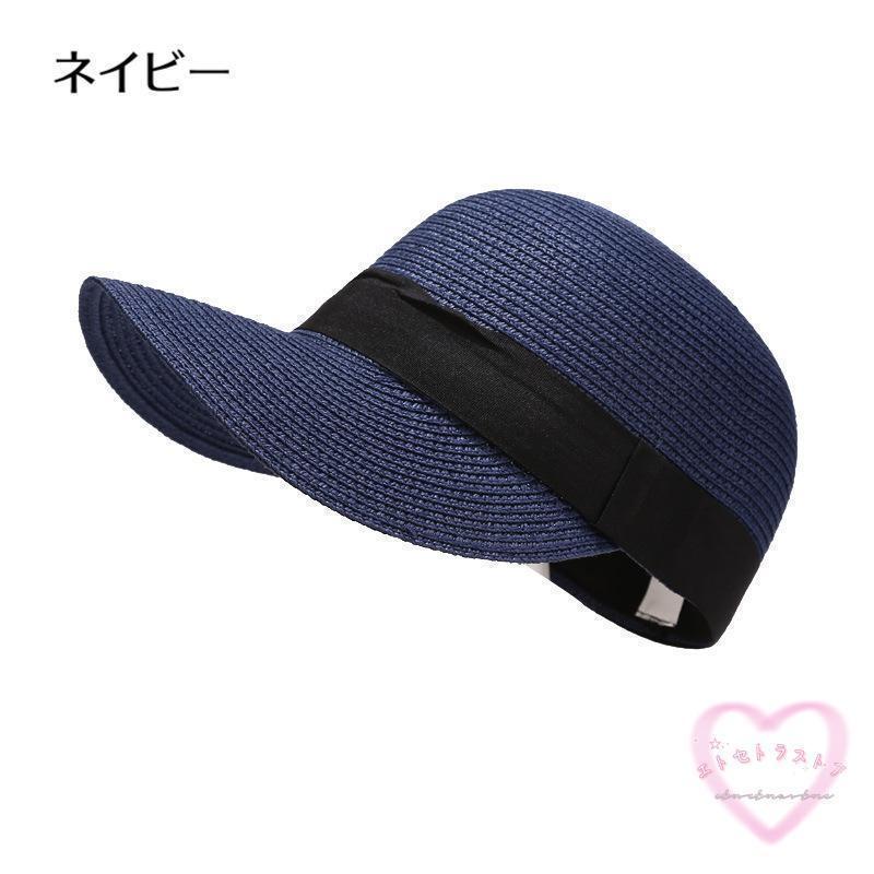 麦わら帽子 キャップ ストローハット 男女兼用 レディース メンズ 無地 日よけ 紫外線対策 通気性 可愛い おしゃれ カジュアル お出かけ アウトド | ブランド登録なし | 05