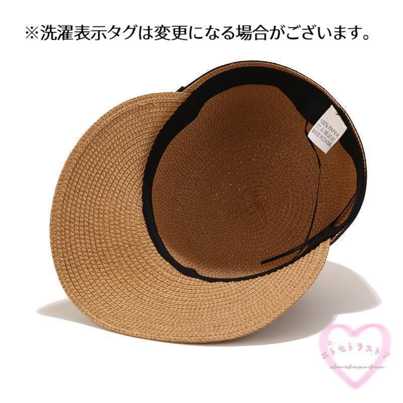 麦わら帽子 キャップ ストローハット 男女兼用 レディース メンズ 無地 日よけ 紫外線対策 通気性 可愛い おしゃれ カジュアル お出かけ アウトド | ブランド登録なし | 06