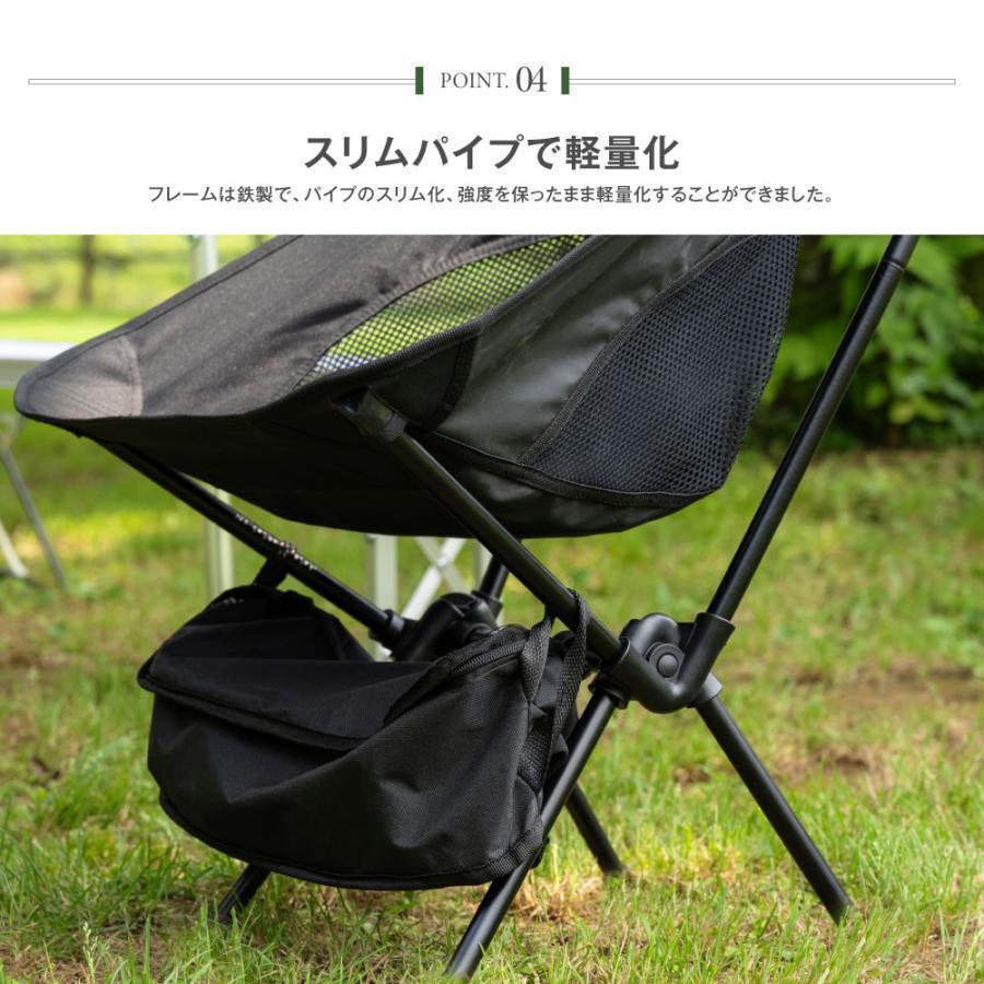 アウトドア チェア 折りたたみ 椅子 ハイバック キャンプいす 背もたれ 軽量 ソロ キャンプ chair イス 簡単組立 1人用 コンパクト 収納 バック付 | ブランド登録なし | 11