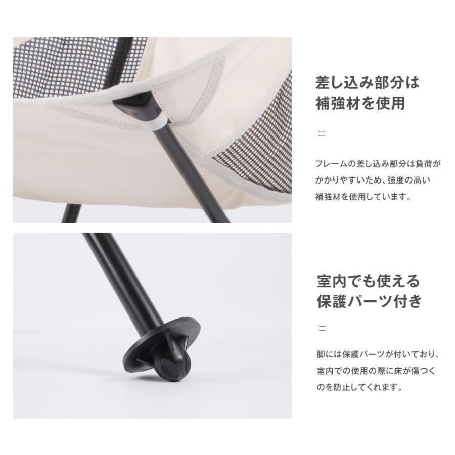 アウトドア チェア 折りたたみ 椅子 ハイバック キャンプいす 背もたれ 軽量 ソロ キャンプ chair イス 簡単組立 1人用 コンパクト 収納 バック付 | ブランド登録なし | 12
