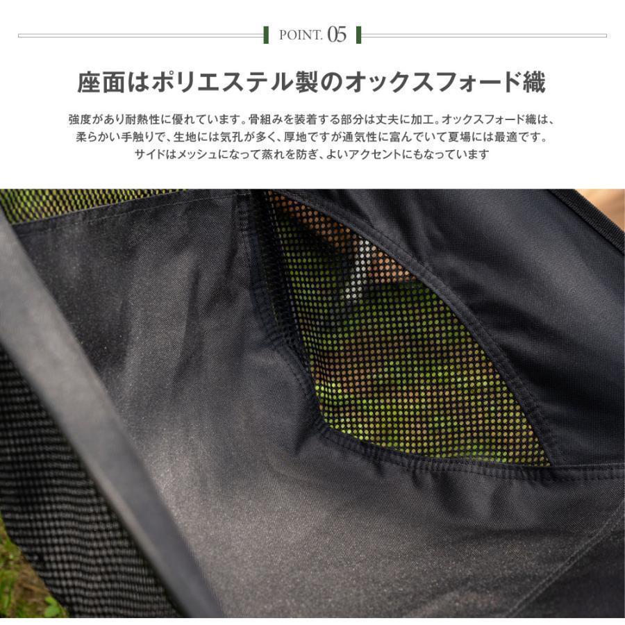 アウトドア チェア 折りたたみ 椅子 ハイバック キャンプいす 背もたれ 軽量 ソロ キャンプ chair イス 簡単組立 1人用 コンパクト 収納 バック付 | ブランド登録なし | 13