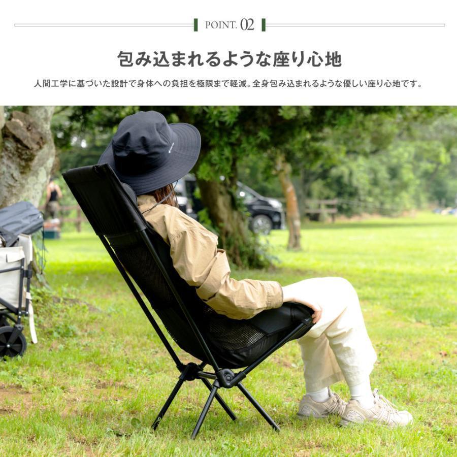 アウトドア チェア 折りたたみ 椅子 ハイバック キャンプいす 背もたれ 軽量 ソロ キャンプ chair イス 簡単組立 1人用 コンパクト 収納 バック付 | ブランド登録なし | 06