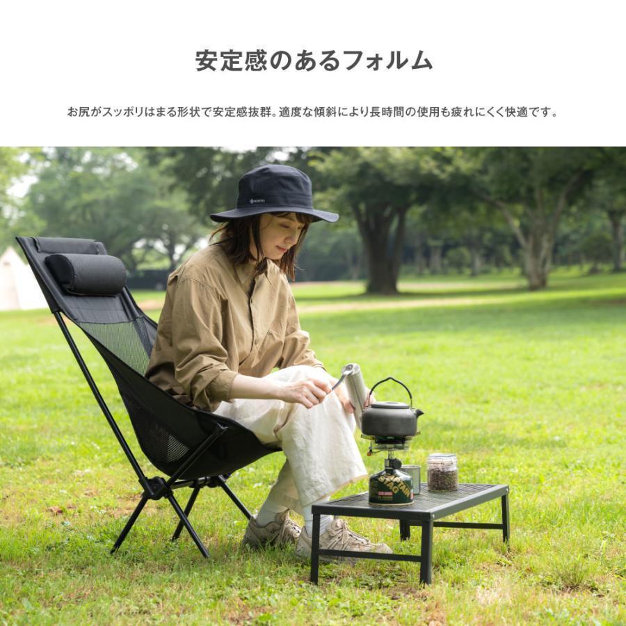 アウトドア チェア 折りたたみ 椅子 ハイバック キャンプいす 背もたれ 軽量 ソロ キャンプ chair イス 簡単組立 1人用 コンパクト 収納 バック付 | ブランド登録なし | 07