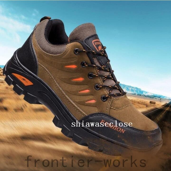 トレッキングシューズメンズ アウトドアシューズ ハイキングシューズ ウォーキングシューズ遠足靴 ローカット 登山靴 防滑耐磨耗 | ブランド登録なし
