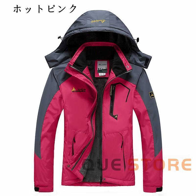 バイクウェア ライダースジャケット レディースウェア マウンテンパーカー　アウター　山登り　大きいサイズ 裏起毛　防風防寒着 春秋冬 | ブランド登録なし | 05