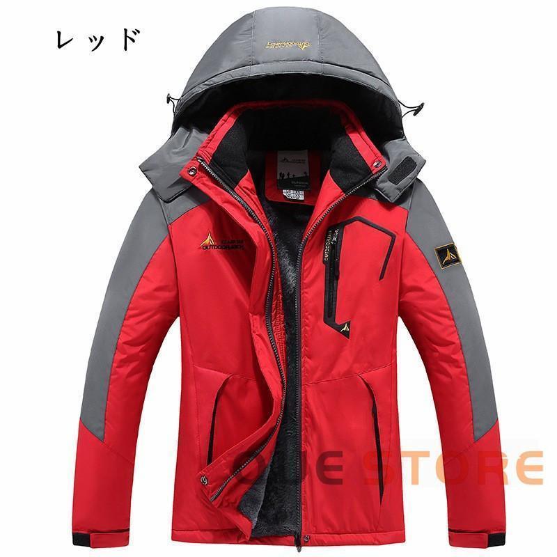 バイクウェア ライダースジャケット レディースウェア マウンテンパーカー　アウター　山登り　大きいサイズ 裏起毛　防風防寒着 春秋冬 | ブランド登録なし | 06