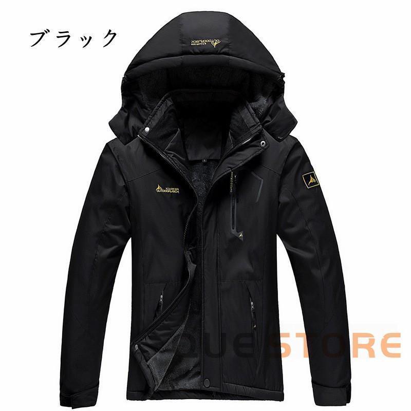 バイクウェア ライダースジャケット レディースウェア マウンテンパーカー　アウター　山登り　大きいサイズ 裏起毛　防風防寒着 春秋冬 | ブランド登録なし | 07
