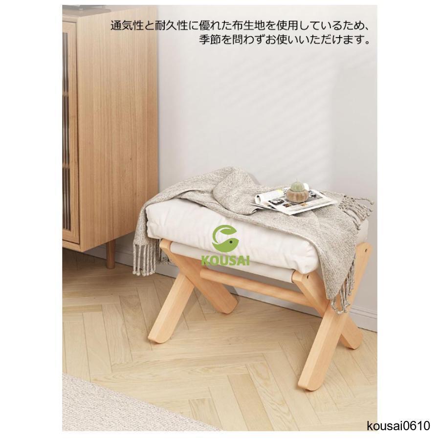 オットマン フットスツール 足用ベンチ 腰かけ 脚置き 折りたたみ 収納 オットマンチェア ソファ ベンチ ロビーチェア 椅子 チ | ブランド登録なし | 10