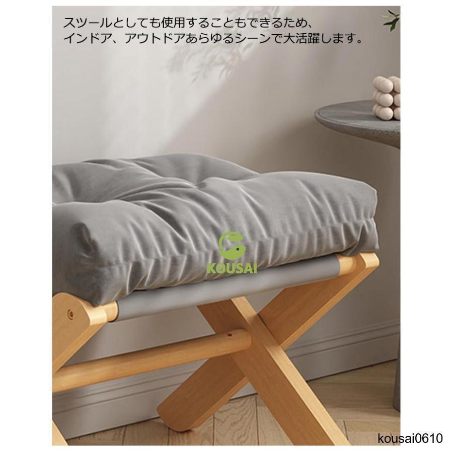 オットマン フットスツール 足用ベンチ 腰かけ 脚置き 折りたたみ 収納 オットマンチェア ソファ ベンチ ロビーチェア 椅子 チ | ブランド登録なし | 06