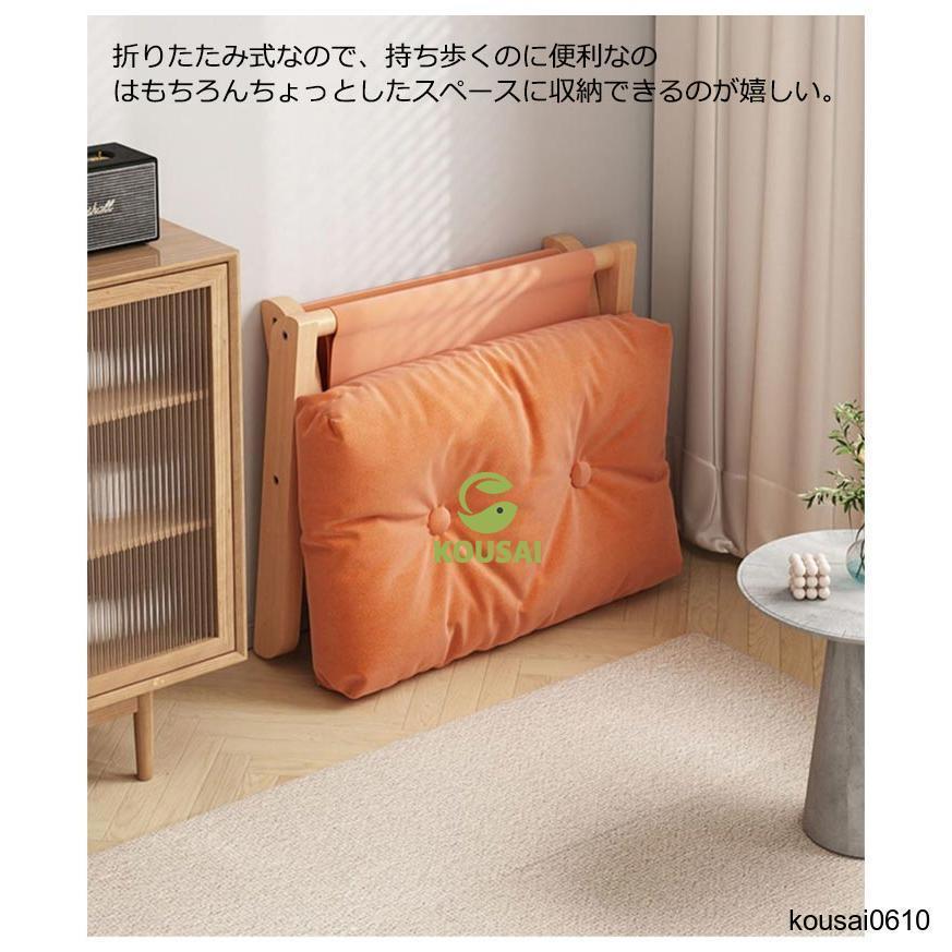 オットマン フットスツール 足用ベンチ 腰かけ 脚置き 折りたたみ 収納 オットマンチェア ソファ ベンチ ロビーチェア 椅子 チ | ブランド登録なし | 07