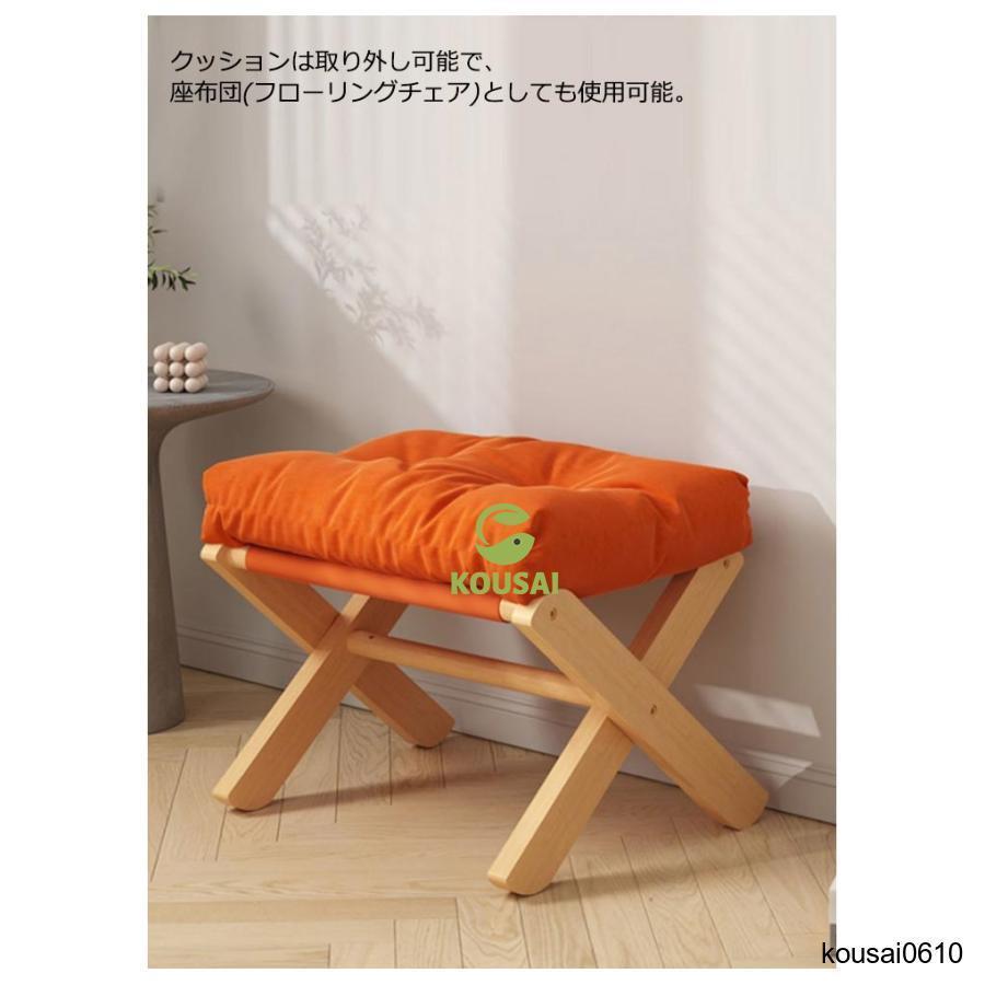 オットマン フットスツール 足用ベンチ 腰かけ 脚置き 折りたたみ 収納 オットマンチェア ソファ ベンチ ロビーチェア 椅子 チ | ブランド登録なし | 08