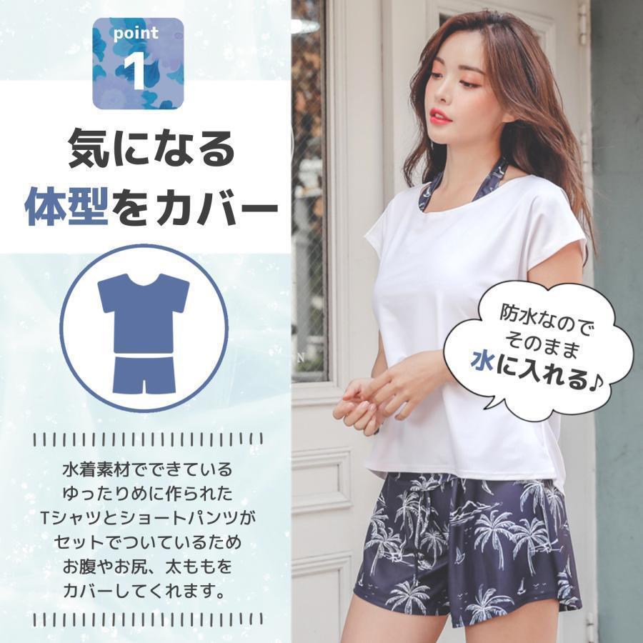 水着 レディース タンキニ 水着レディース 体型カバー 30代 40代 50代レディース水着 ス付き ビキニ ハワイ フィットネス セット | ブランド登録なし | 02