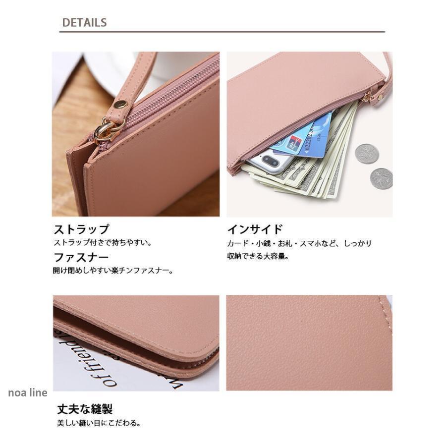 薄型 長財布 レディース 薄型長財布 シンプル 軽量 スリム 可愛い ミニ財布 小銭入れ カードケース 入れ 革 レザー サイフ コインケース おしゃれ コンパクト | ブランド登録なし | 10