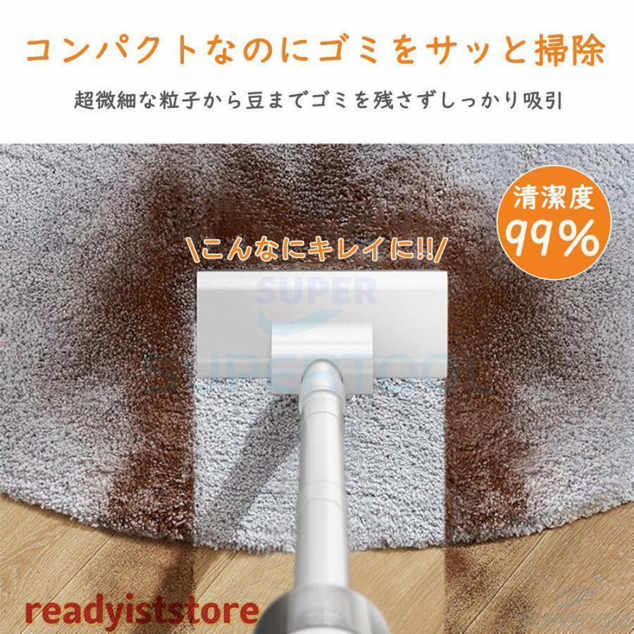 掃除機 コードレス 充電式 小型 軽量 3WAY コンパクト スティッククリーナー スティック型 ハンディ掃除機 サイクロン式 一人暮らし | ブランド登録なし | 13