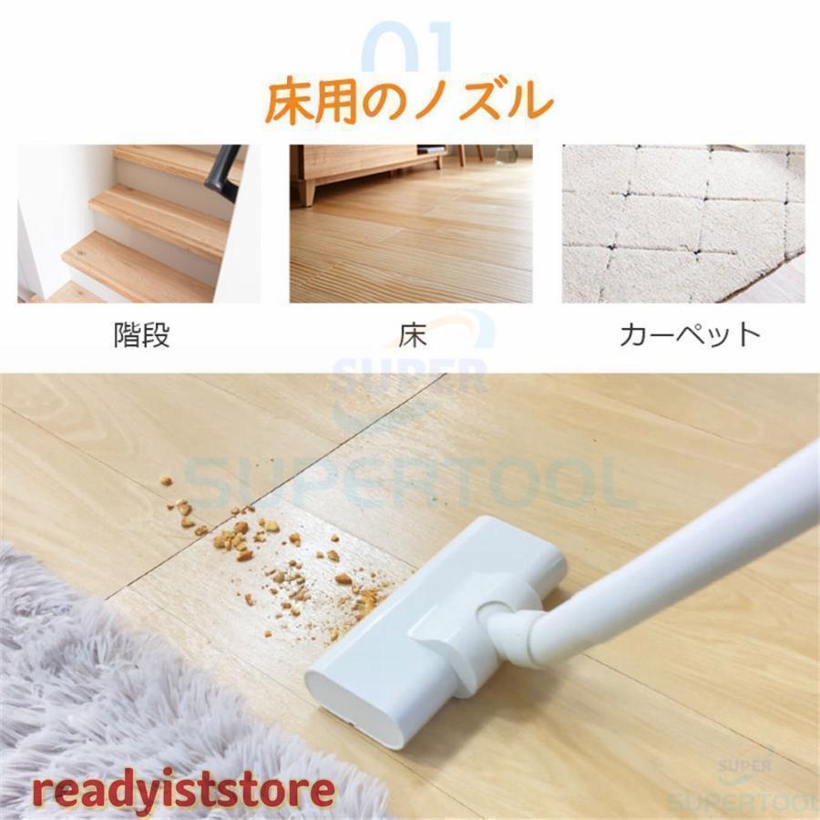 掃除機 コードレス 充電式 小型 軽量 3WAY コンパクト スティッククリーナー スティック型 ハンディ掃除機 サイクロン式 一人暮らし | ブランド登録なし | 16