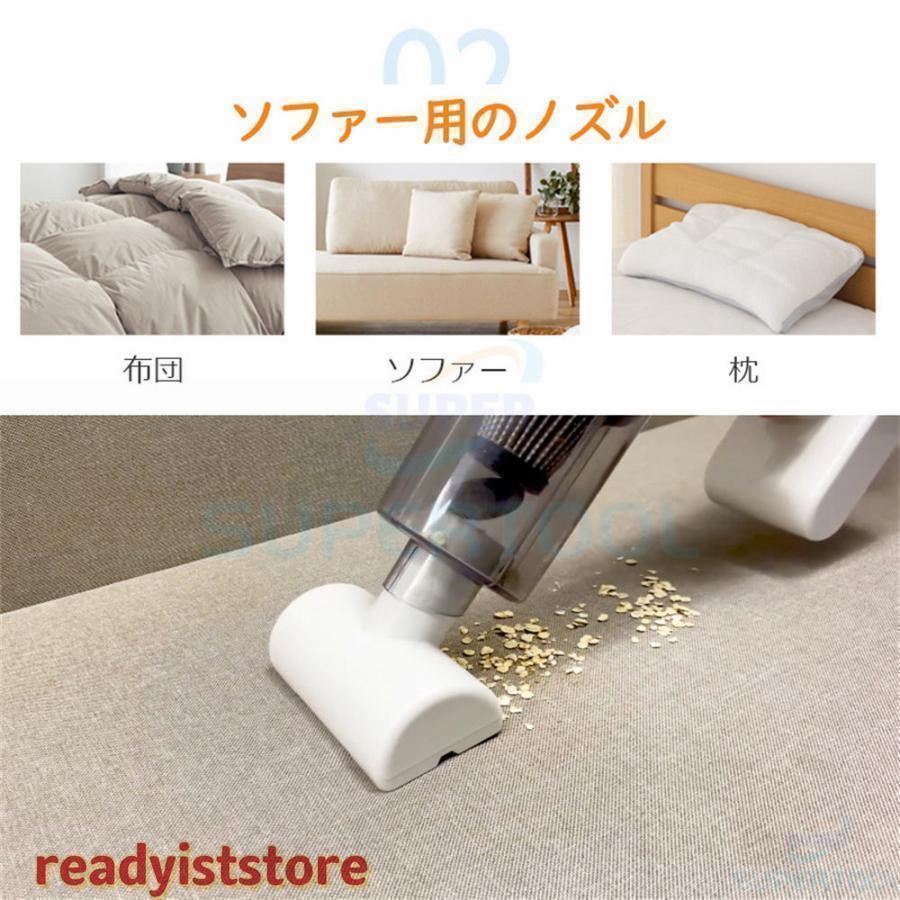 掃除機 コードレス 充電式 小型 軽量 3WAY コンパクト スティッククリーナー スティック型 ハンディ掃除機 サイクロン式 一人暮らし | ブランド登録なし | 17