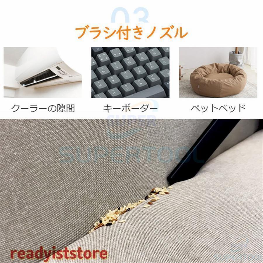 掃除機 コードレス 充電式 小型 軽量 3WAY コンパクト スティッククリーナー スティック型 ハンディ掃除機 サイクロン式 一人暮らし | ブランド登録なし | 18