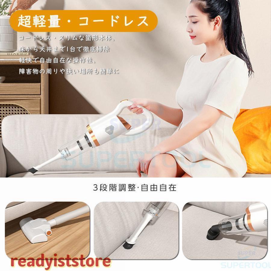 掃除機 コードレス 充電式 小型 軽量 3WAY コンパクト スティッククリーナー スティック型 ハンディ掃除機 サイクロン式 一人暮らし | ブランド登録なし | 06