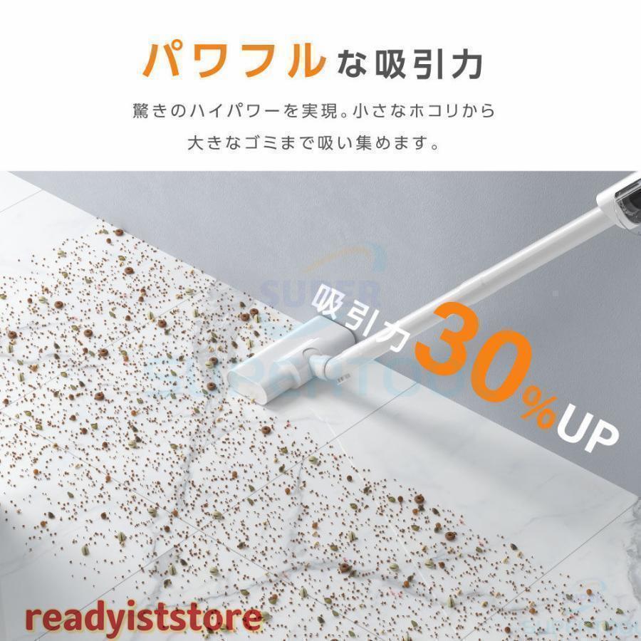 掃除機 コードレス 充電式 小型 軽量 3WAY コンパクト スティッククリーナー スティック型 ハンディ掃除機 サイクロン式 一人暮らし | ブランド登録なし | 08