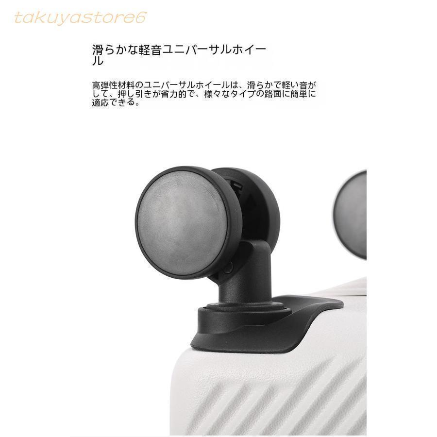 スーツケースsサイズキャリーケースmサイズフロントオープン機内持ち込みキャリーバッグ2泊3日軽量キャリー3泊4日拡張 40lおしゃれ ハード | ブランド登録なし | 11
