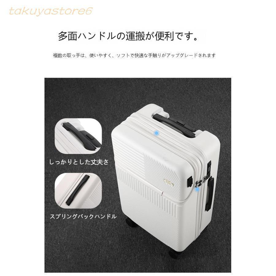 スーツケースsサイズキャリーケースmサイズフロントオープン機内持ち込みキャリーバッグ2泊3日軽量キャリー3泊4日拡張 40lおしゃれ ハード | ブランド登録なし | 01