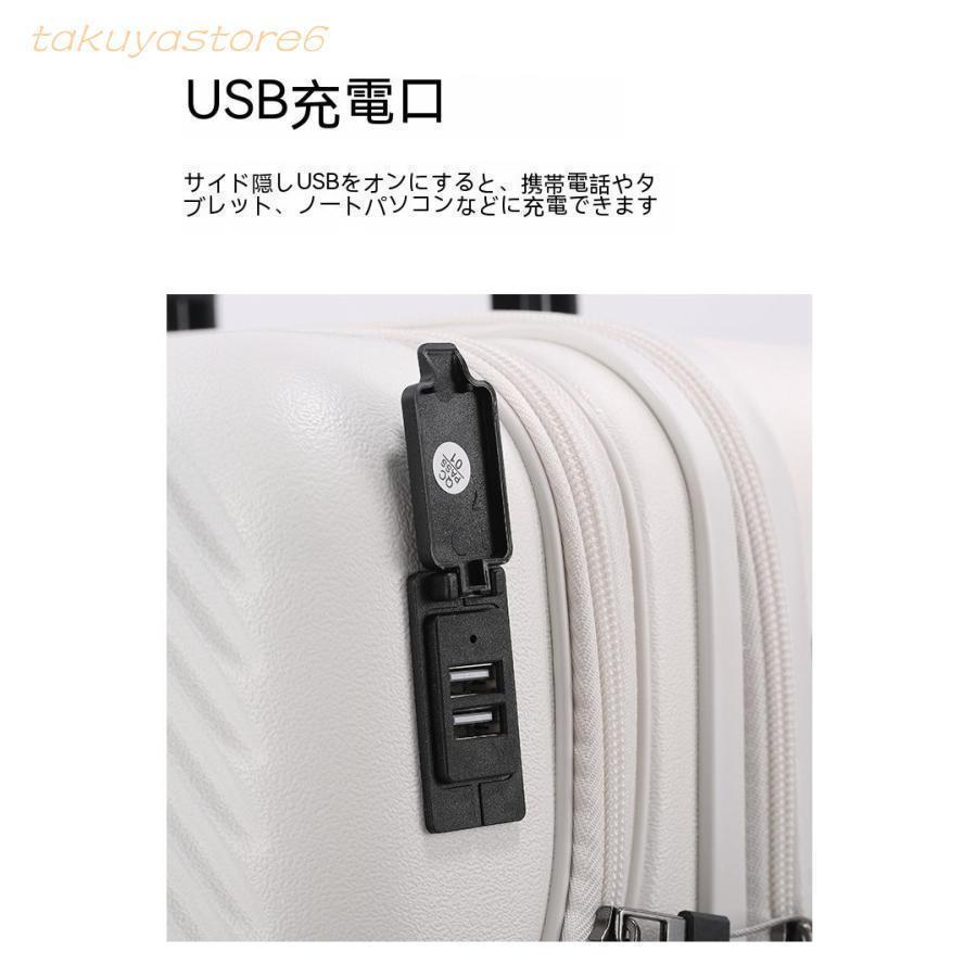 スーツケースsサイズキャリーケースmサイズフロントオープン機内持ち込みキャリーバッグ2泊3日軽量キャリー3泊4日拡張 40lおしゃれ ハード | ブランド登録なし | 02
