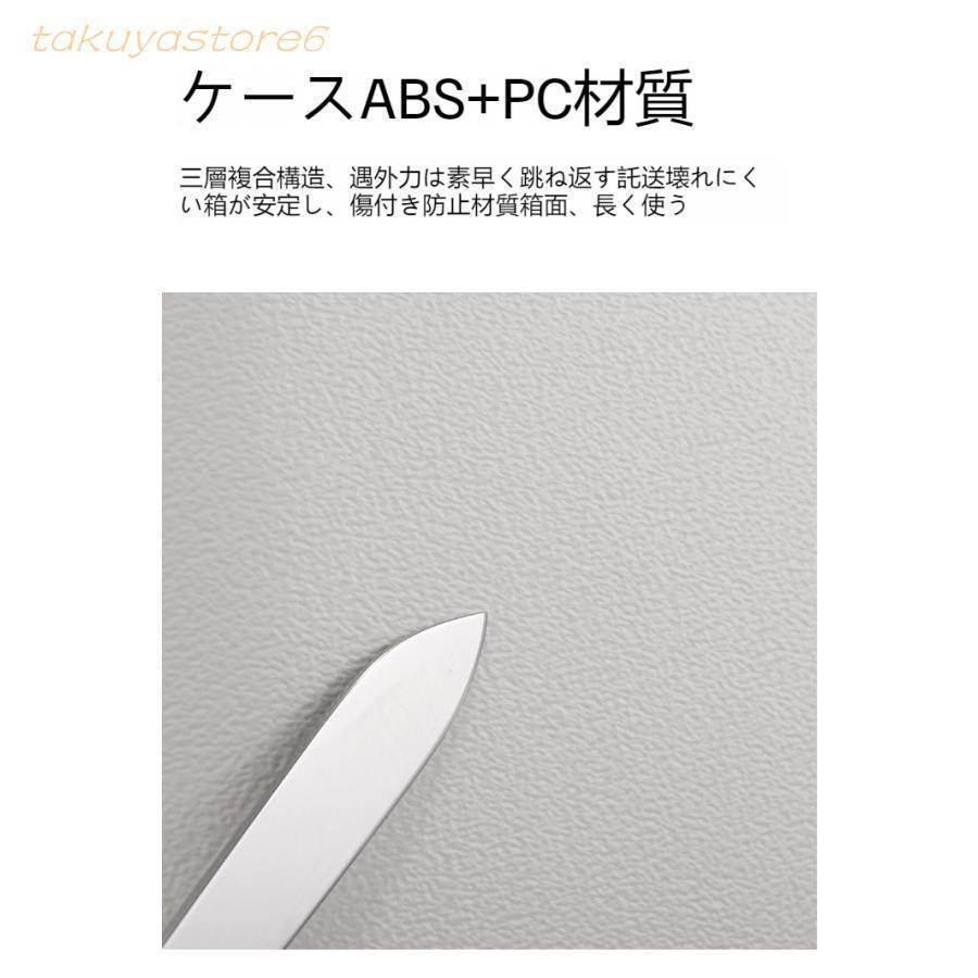 スーツケースsサイズキャリーケースmサイズフロントオープン機内持ち込みキャリーバッグ2泊3日軽量キャリー3泊4日拡張 40lおしゃれ ハード | ブランド登録なし | 05