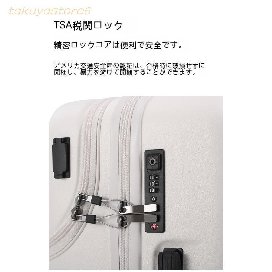 スーツケースsサイズキャリーケースmサイズフロントオープン機内持ち込みキャリーバッグ2泊3日軽量キャリー3泊4日拡張 40lおしゃれ ハード | ブランド登録なし | 06