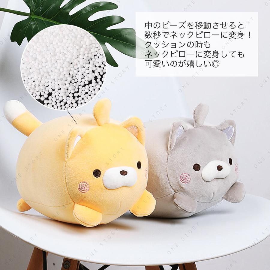 ネックピロー 首枕 2way ピロークッション ぬいぐるみ 車 子供 仮眠 休憩 機内 飛行機 旅行 トラベルピロー U型マクラ 首まくら アウトドア | ブランド登録なし | 02
