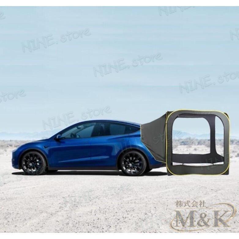 防災対策 アウトドア 車中泊テントカーサイドタープ 防水 トランクテントポップアップテント ラポップアップテント 車と連結 日よけ | ブランド登録なし | 09